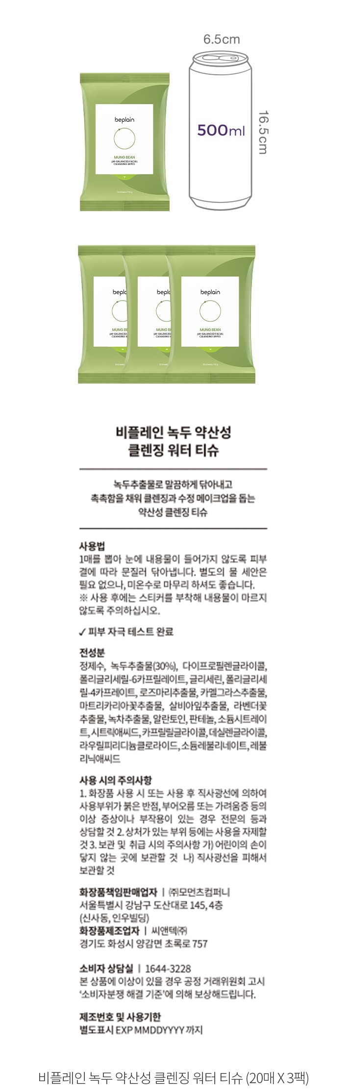 자세히보기 이미지