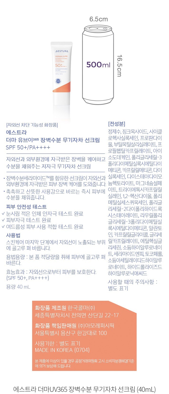 자세히보기 이미지