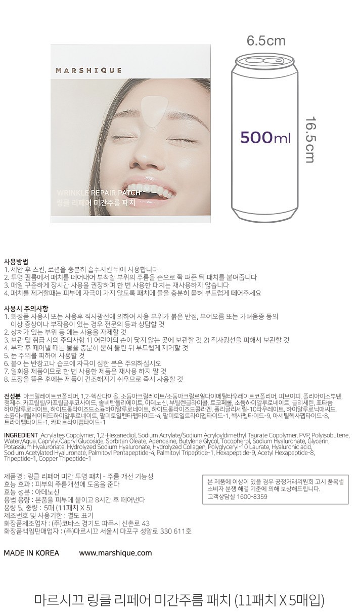 자세히보기 이미지