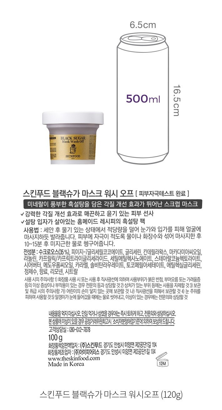자세히보기 이미지