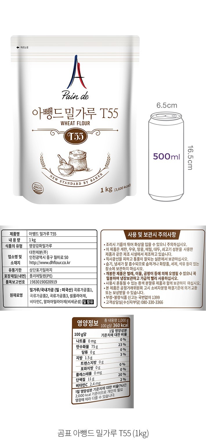 자세히보기 이미지