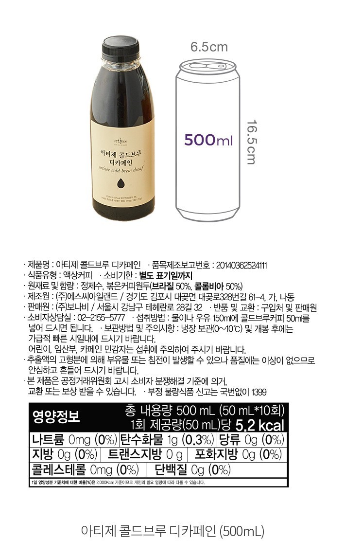 자세히보기 이미지