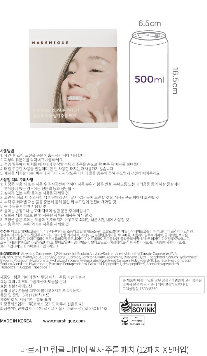 자세히보기 이미지
