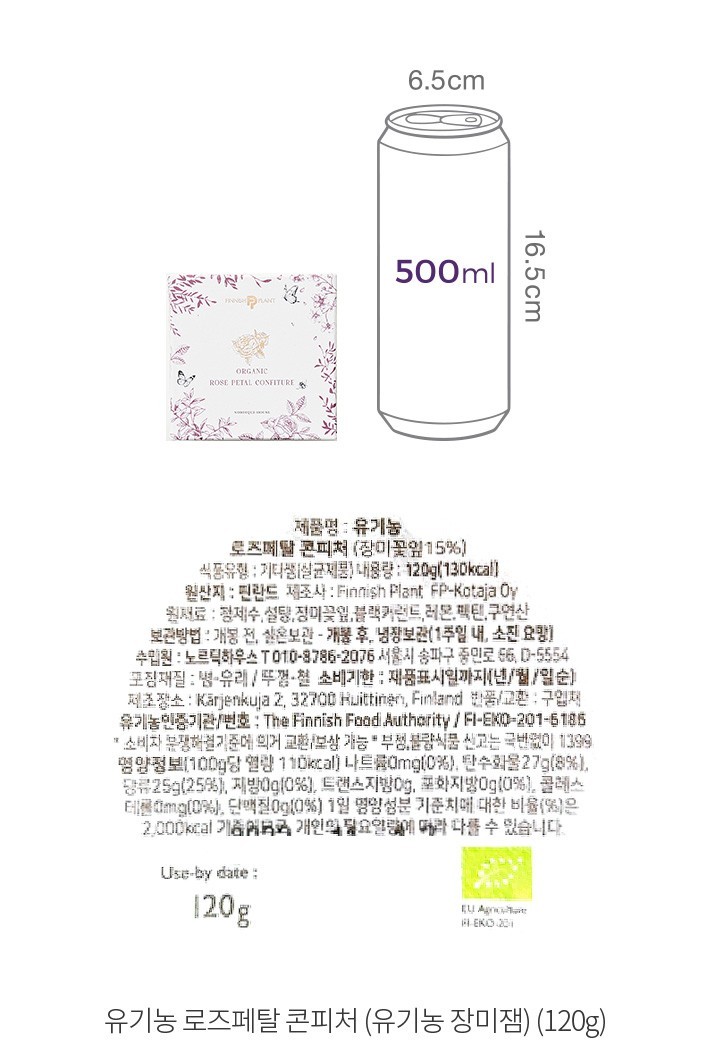 자세히보기 이미지