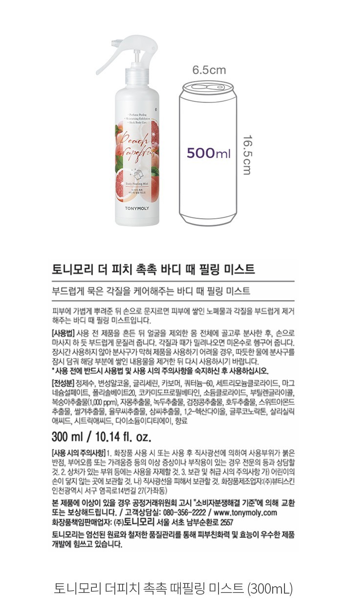 자세히보기 이미지