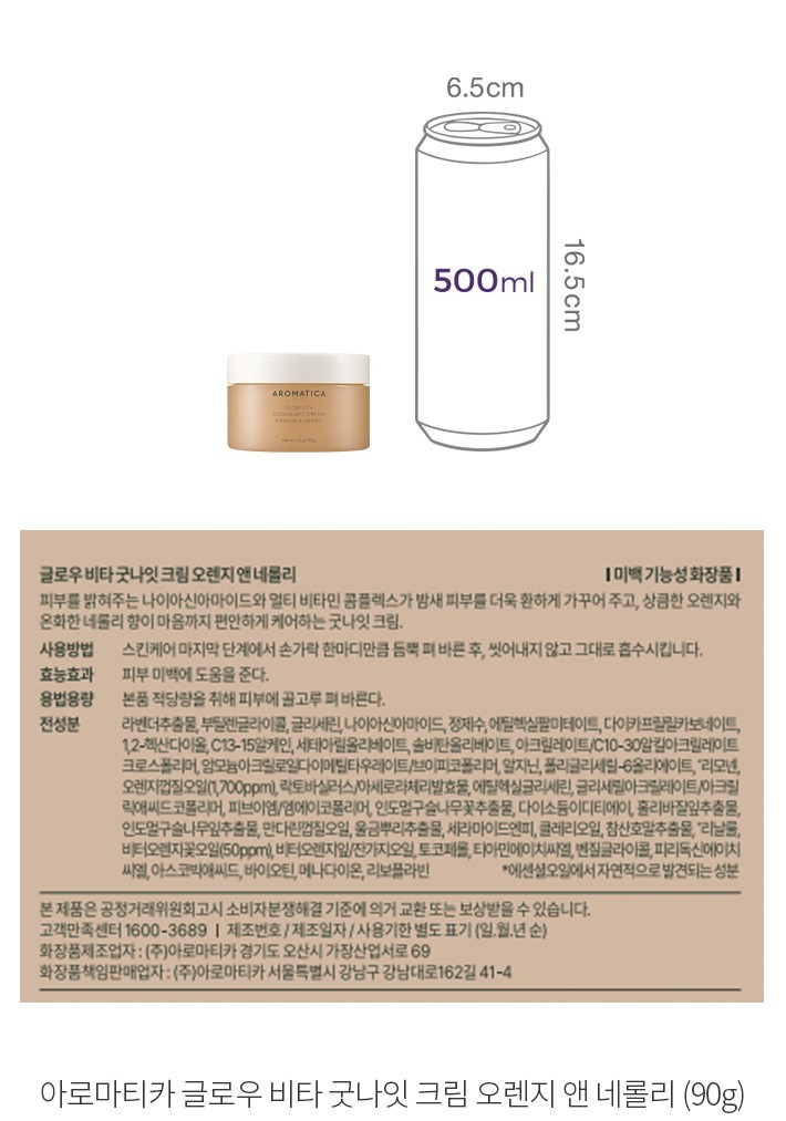 자세히보기 이미지