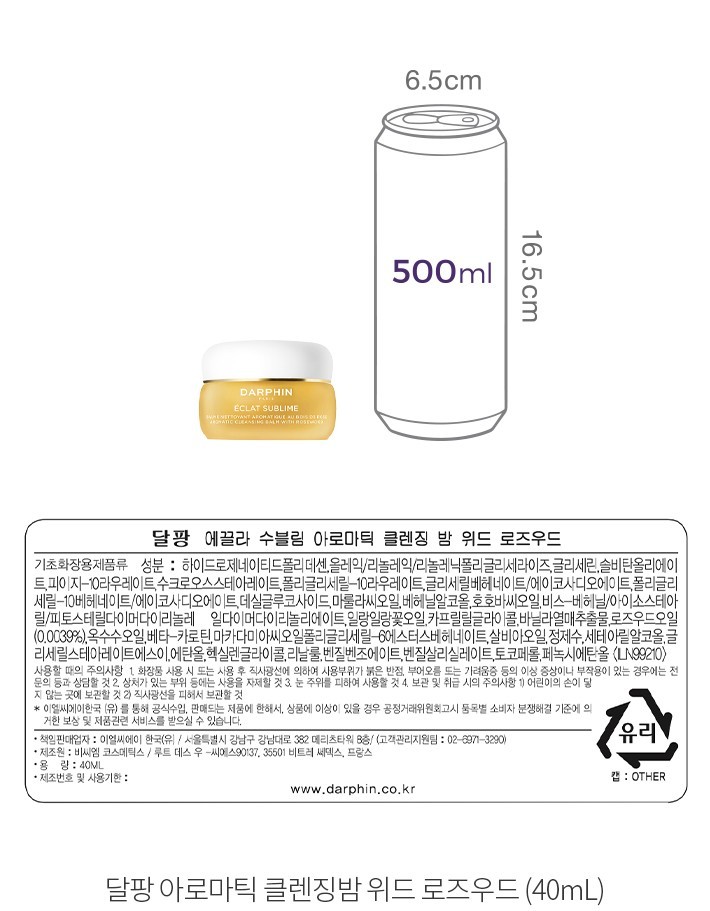 자세히보기 이미지