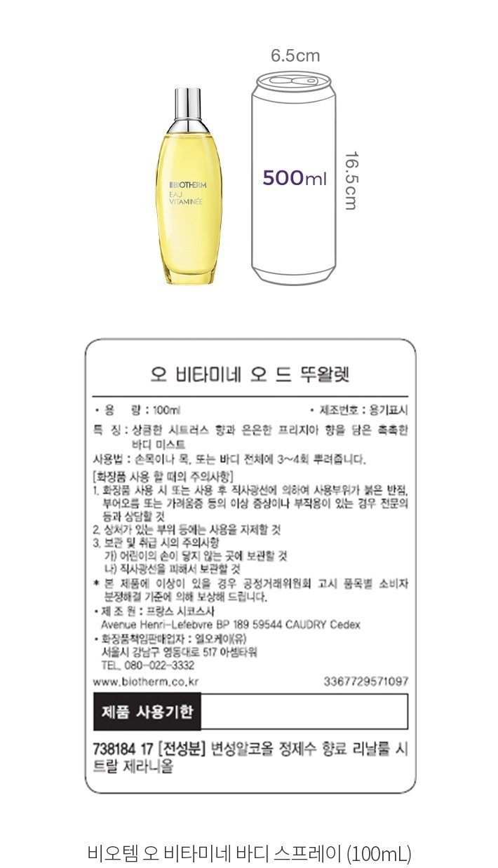 자세히보기 이미지