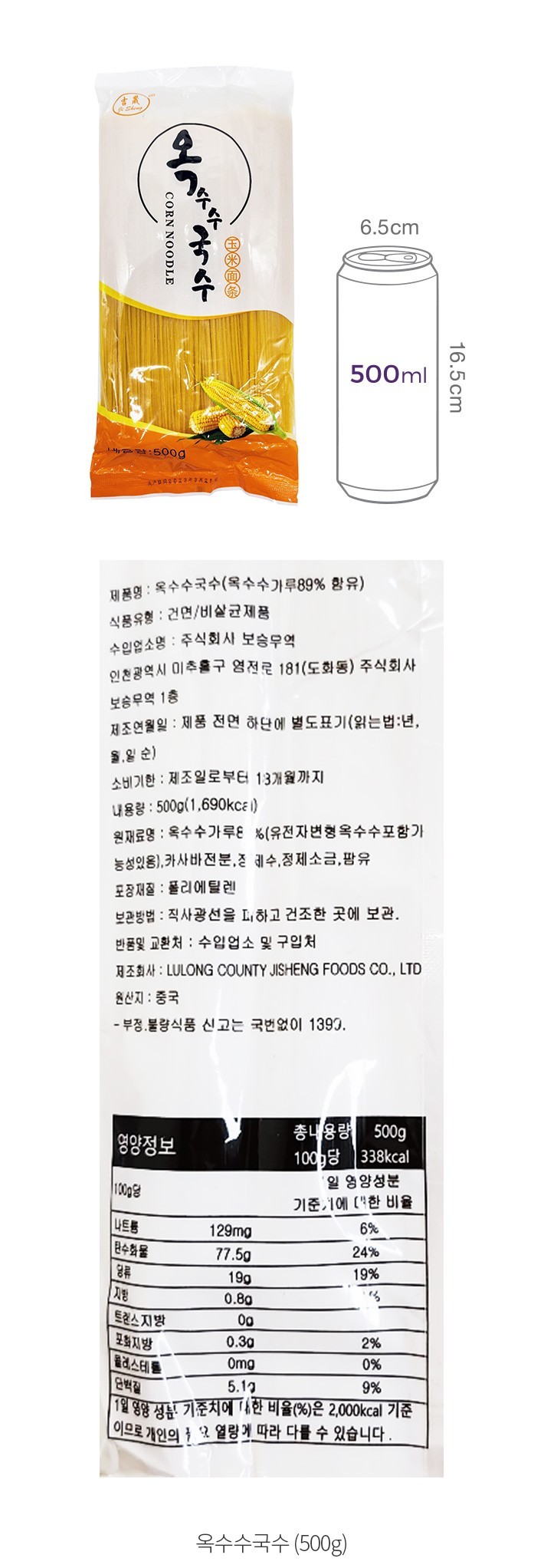 자세히보기 이미지