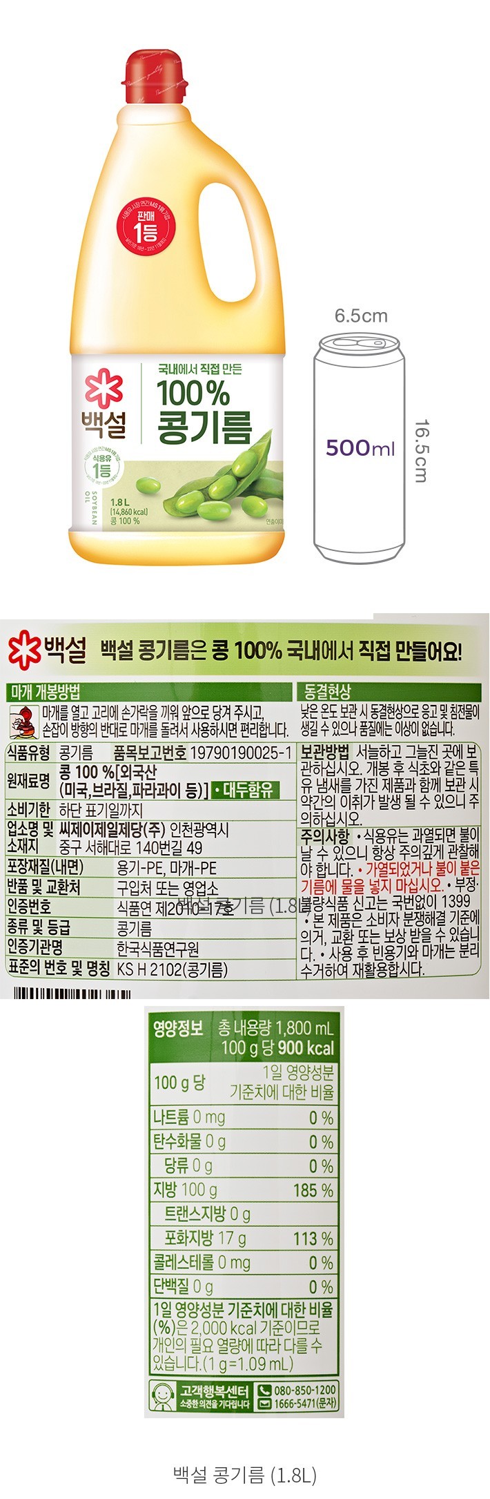 자세히보기 이미지