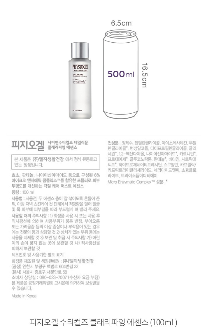 자세히보기 이미지