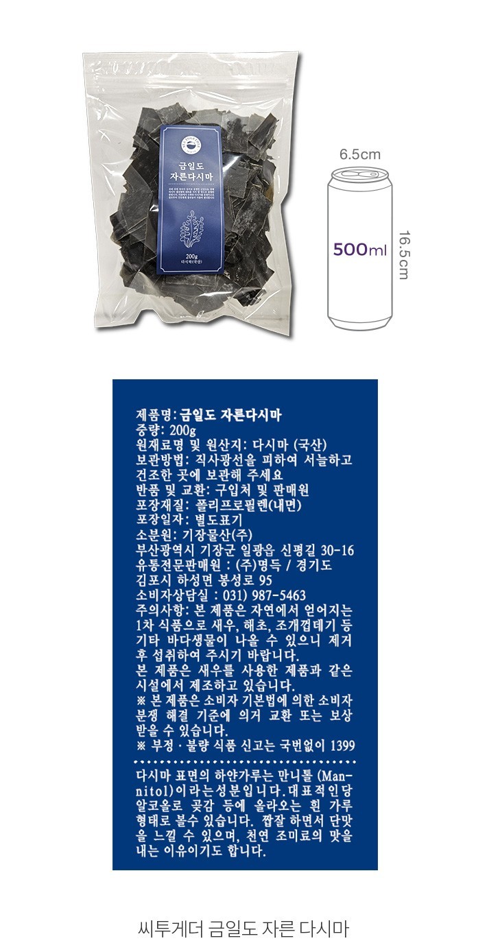 자세히보기 이미지