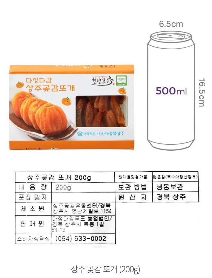 자세히보기 이미지