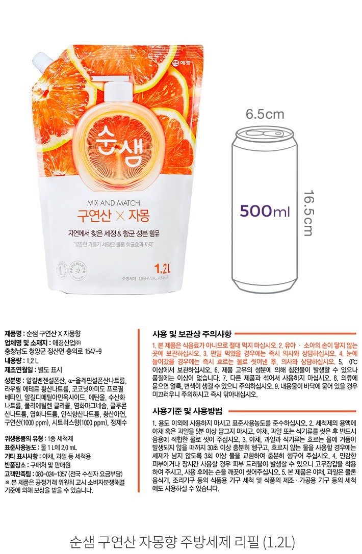 자세히보기 이미지