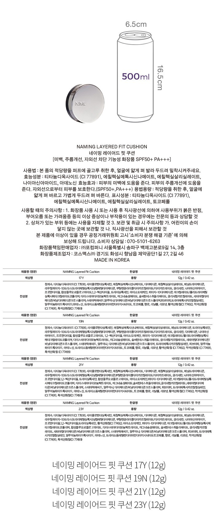 자세히보기 이미지