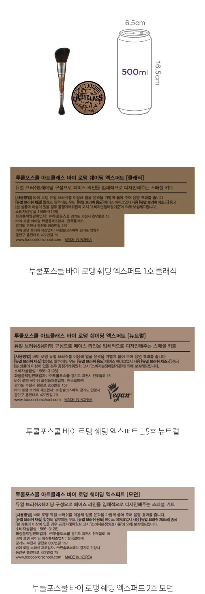 자세히보기 이미지