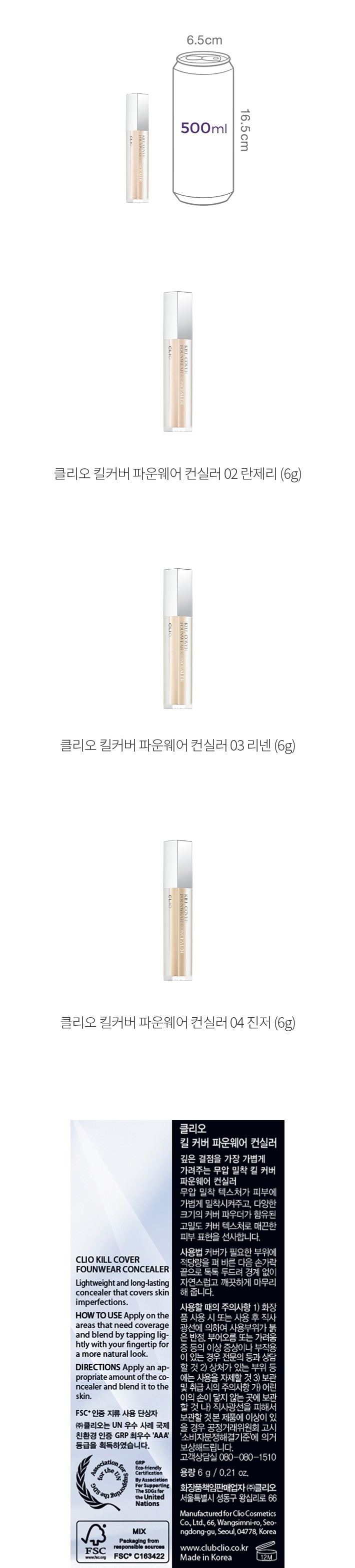자세히보기 이미지
