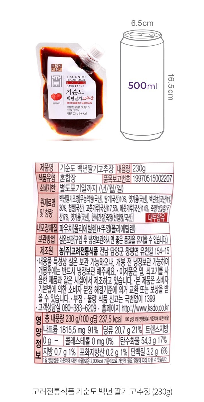 자세히보기 이미지