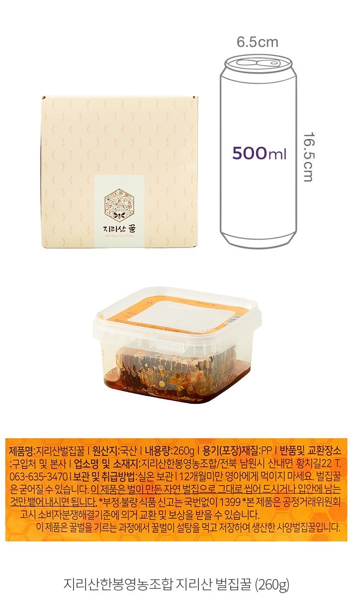 자세히보기 이미지