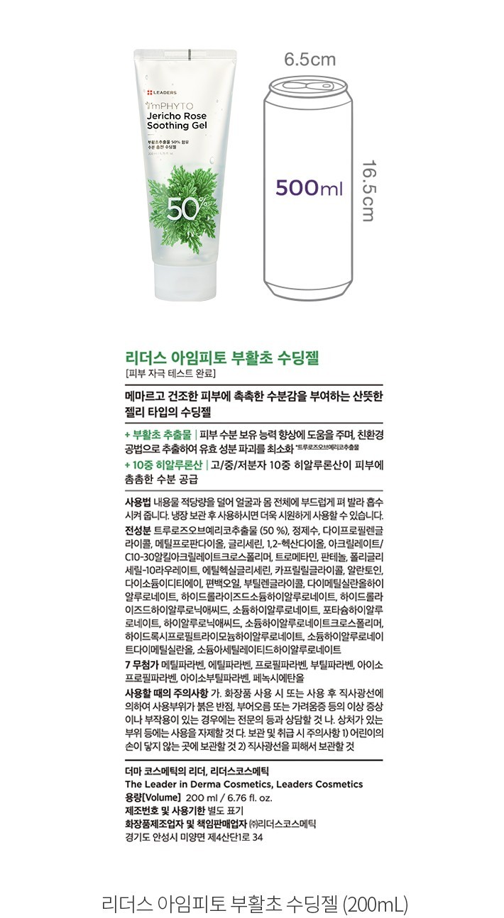 자세히보기 이미지