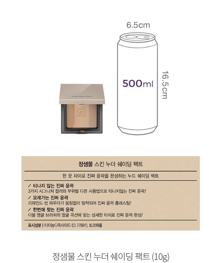 자세히보기 이미지