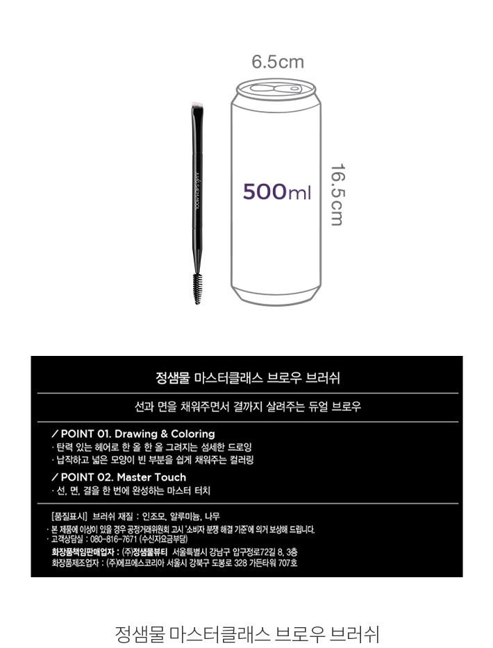 자세히보기 이미지