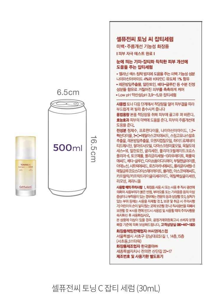 자세히보기 이미지