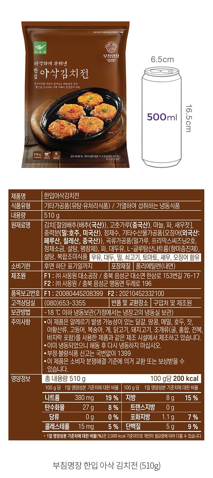 자세히보기 이미지