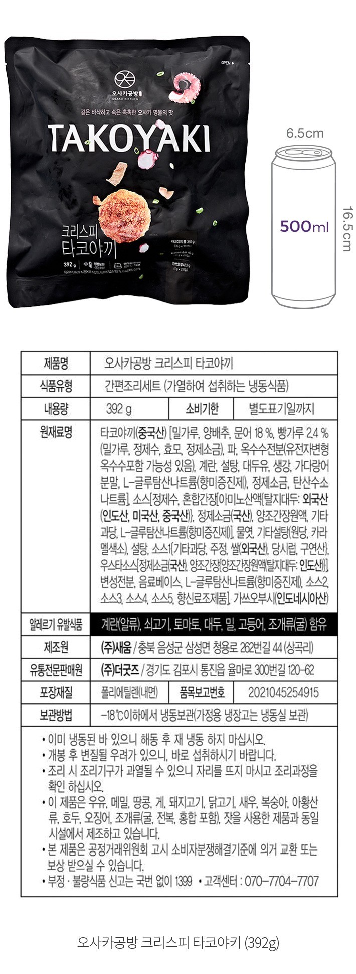 자세히보기 이미지