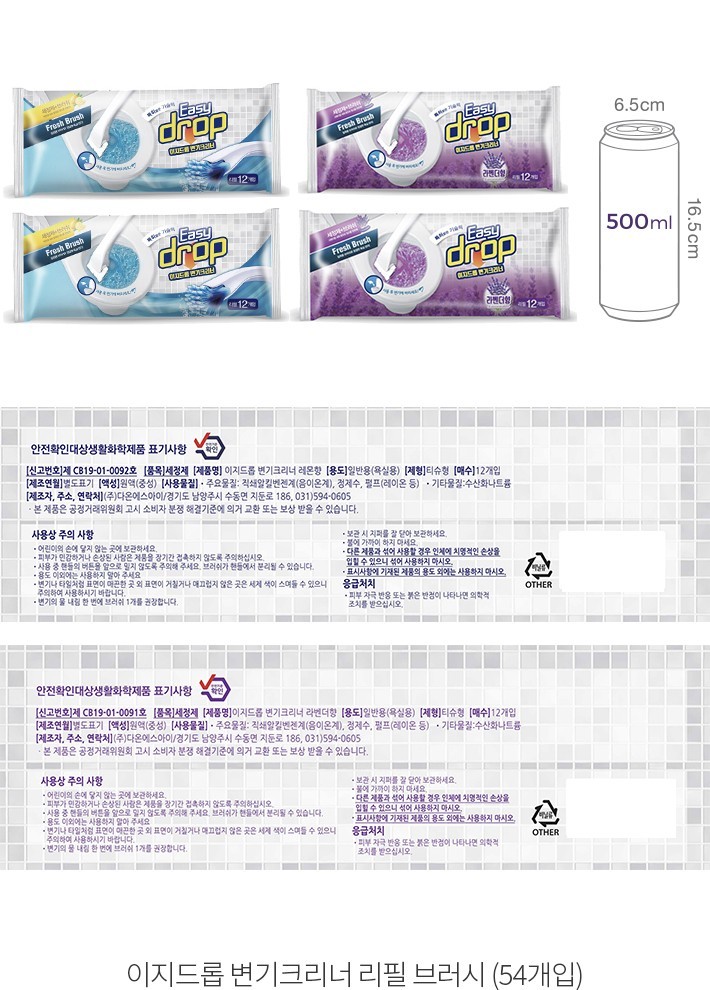 자세히보기 이미지