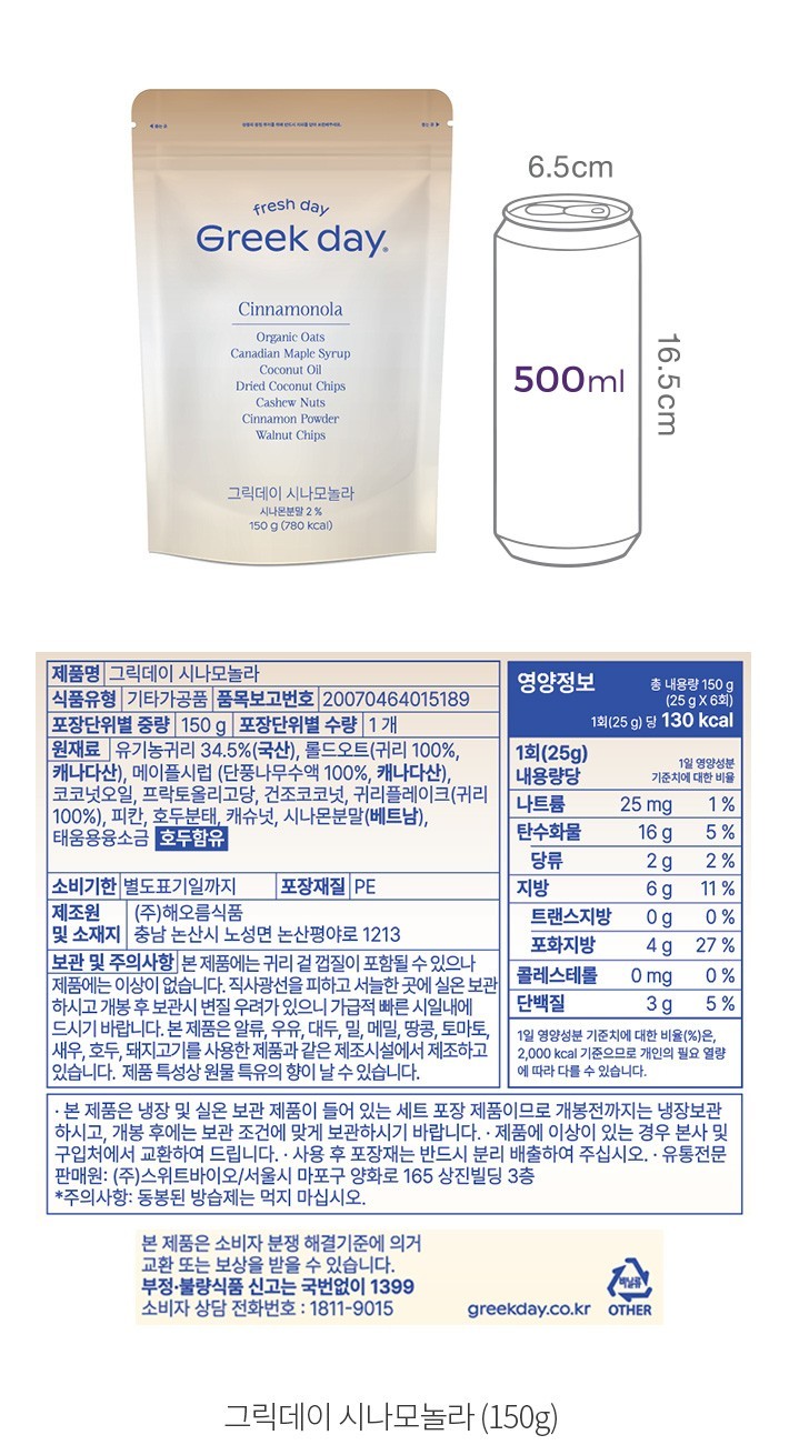 자세히보기 이미지