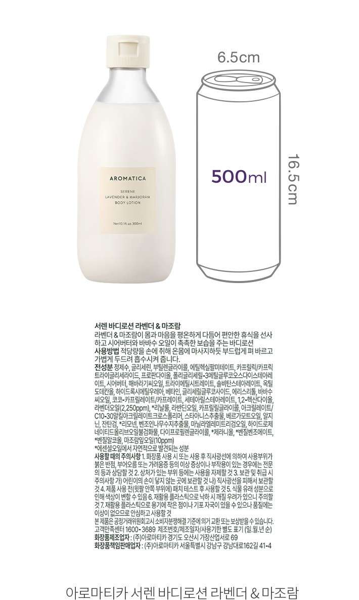 자세히보기 이미지
