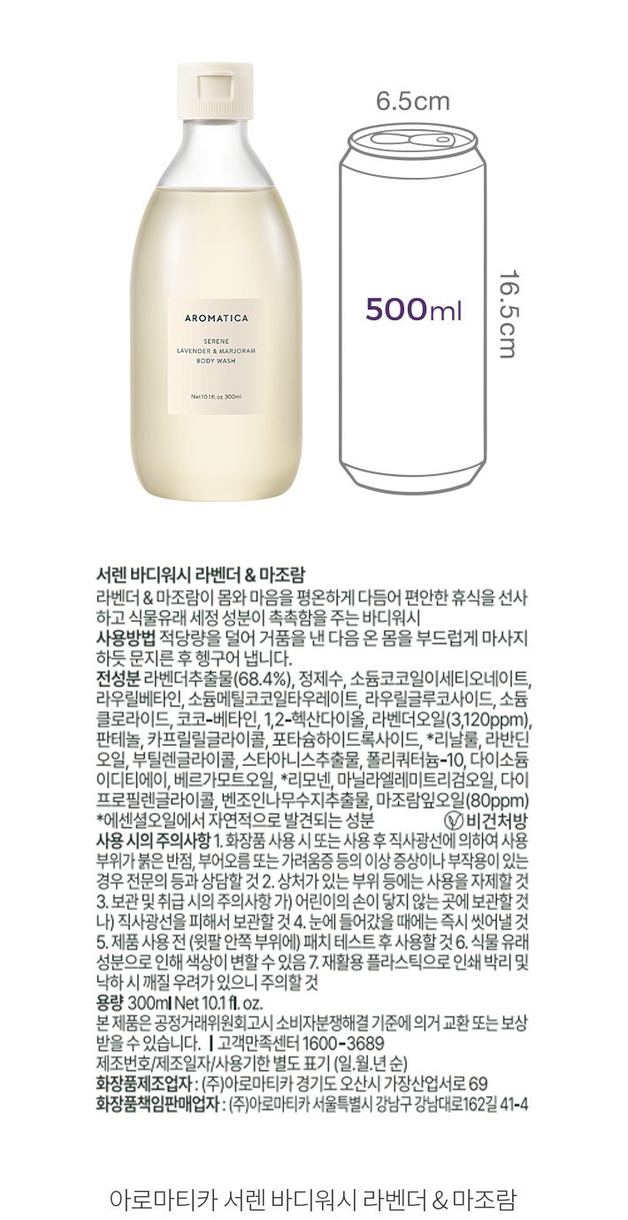 자세히보기 이미지