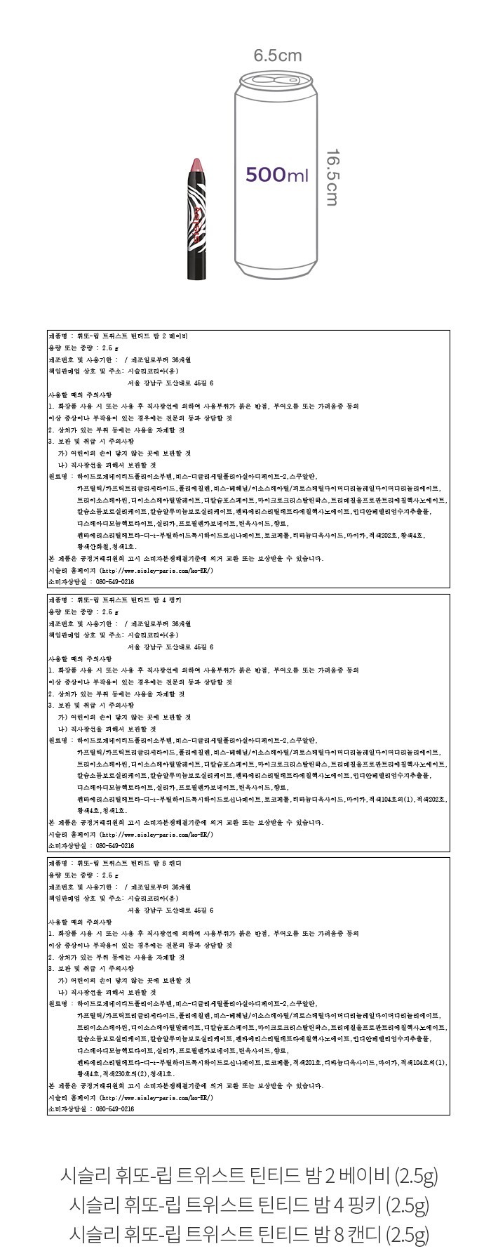 자세히보기 이미지
