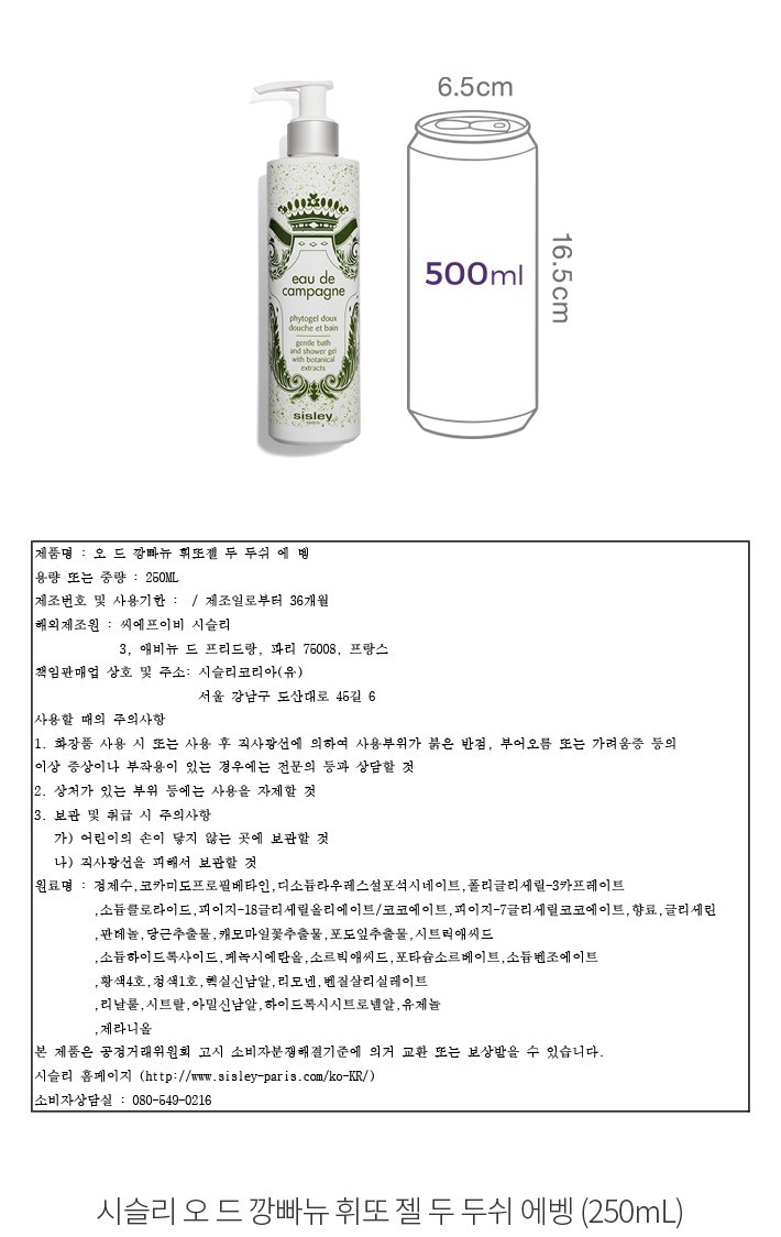 자세히보기 이미지