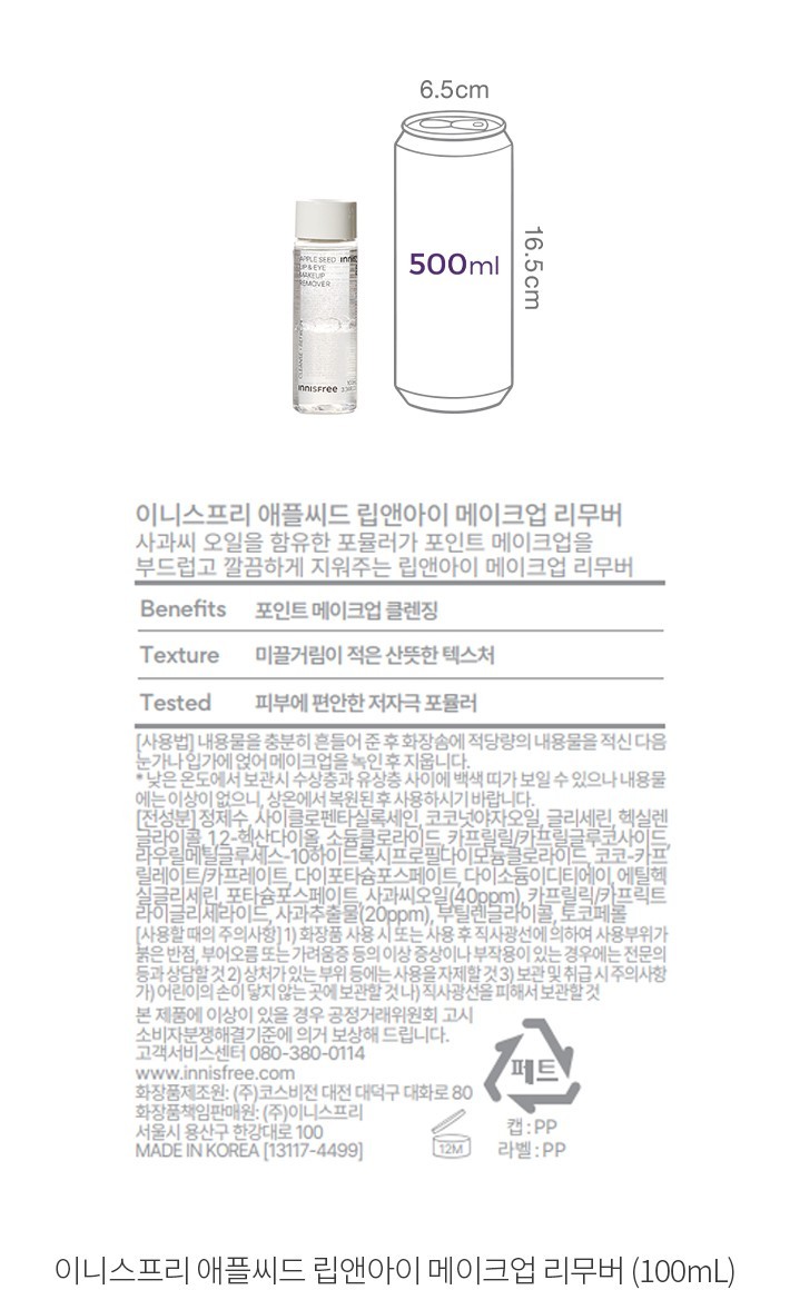 자세히보기 이미지