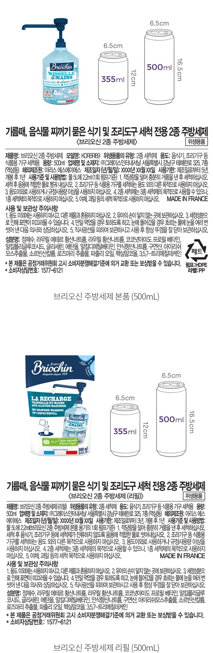 자세히보기 이미지