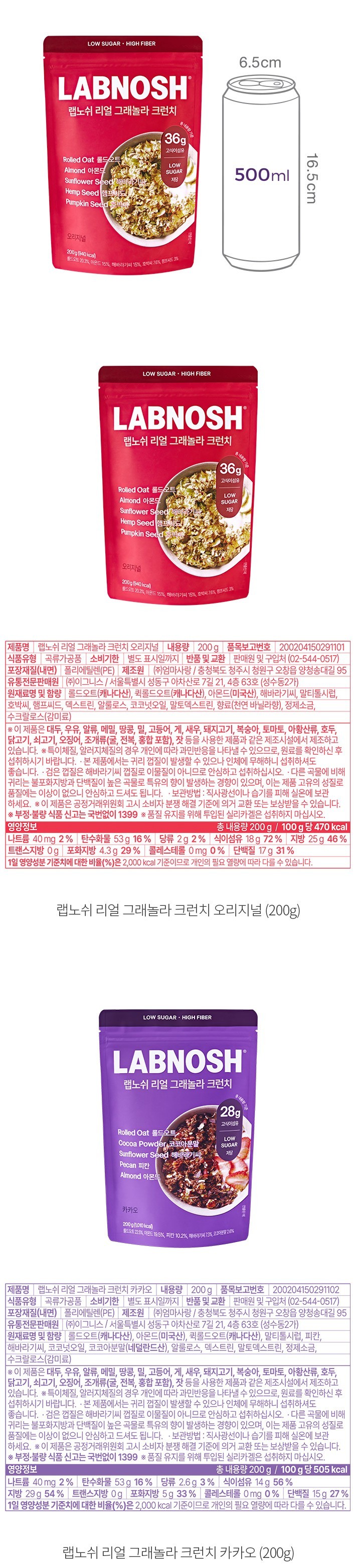 자세히보기 이미지