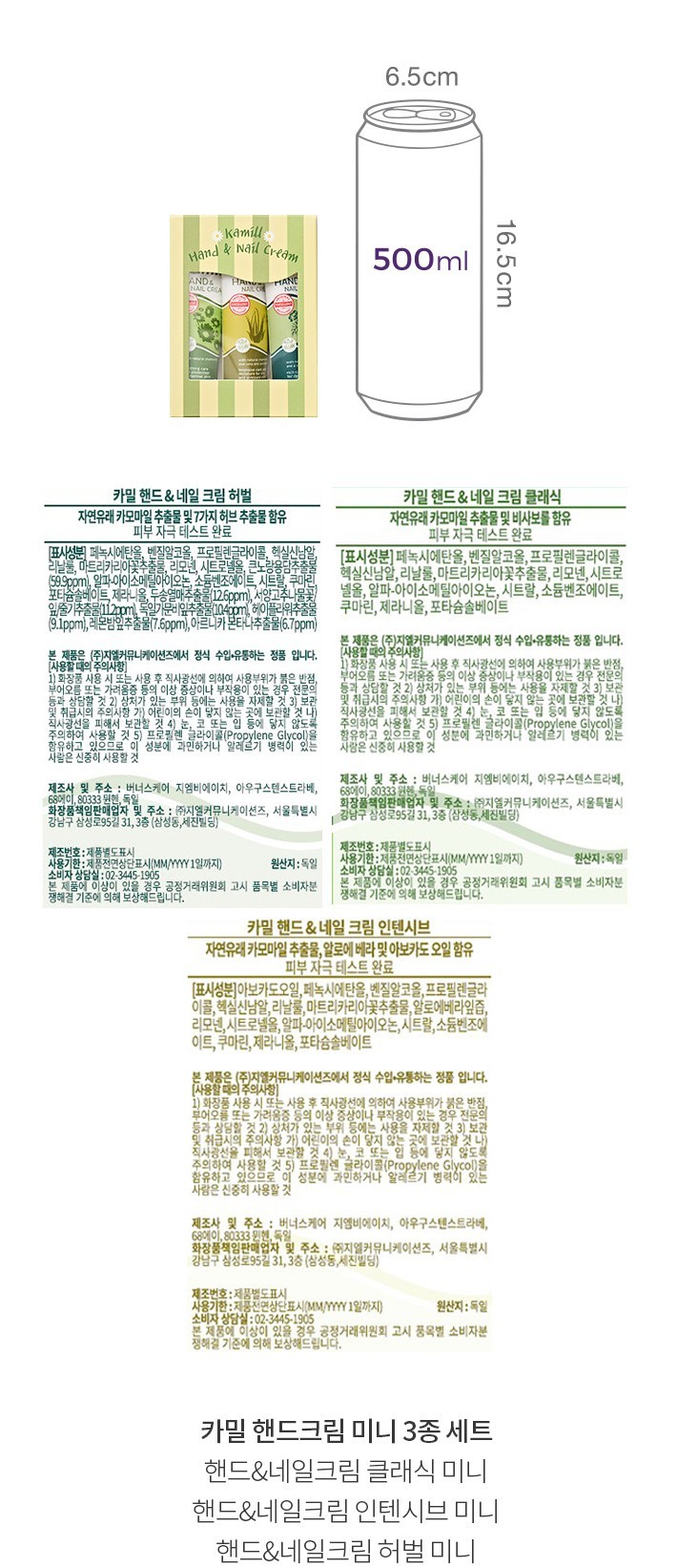 자세히보기 이미지