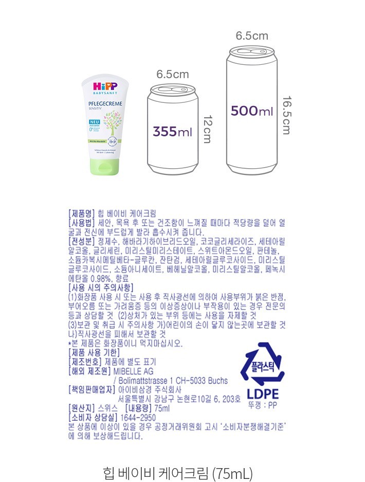 자세히보기 이미지