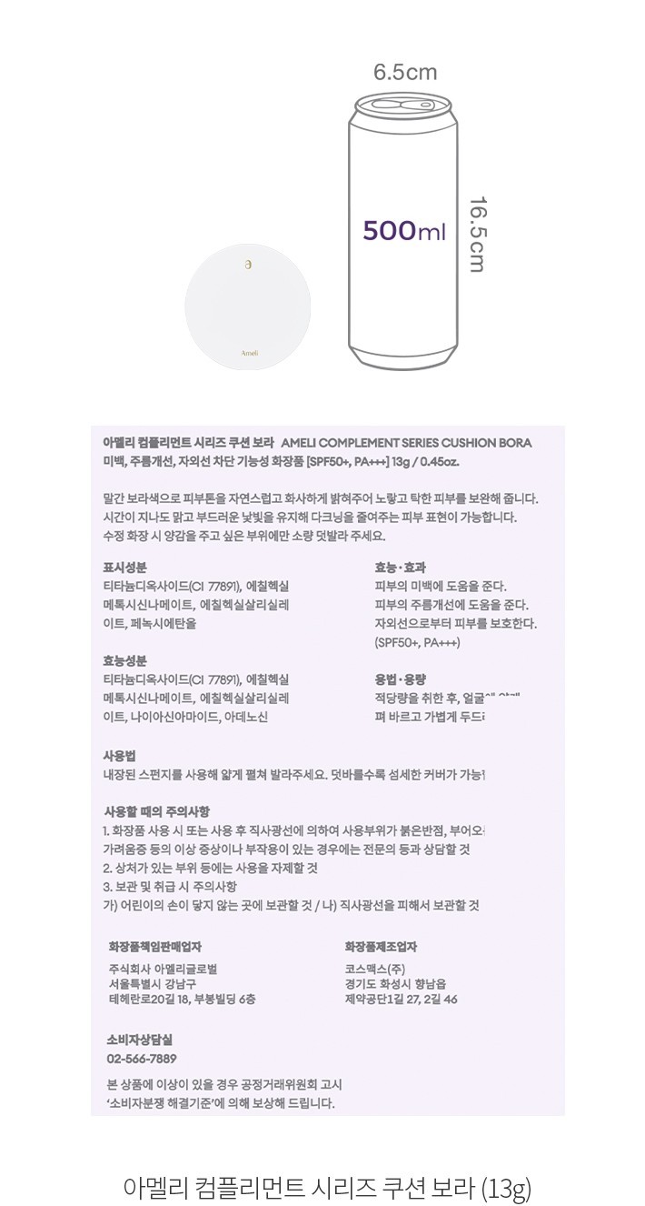 자세히보기 이미지