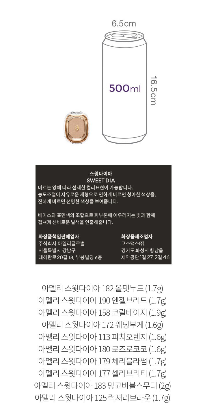 자세히보기 이미지