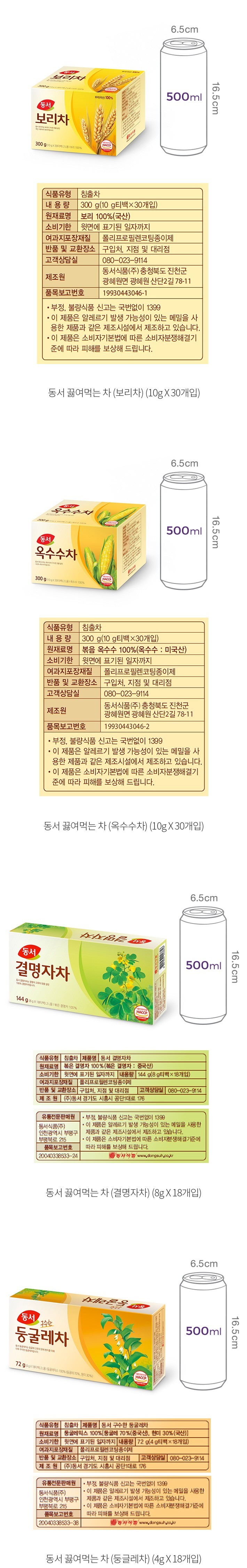 자세히보기 이미지