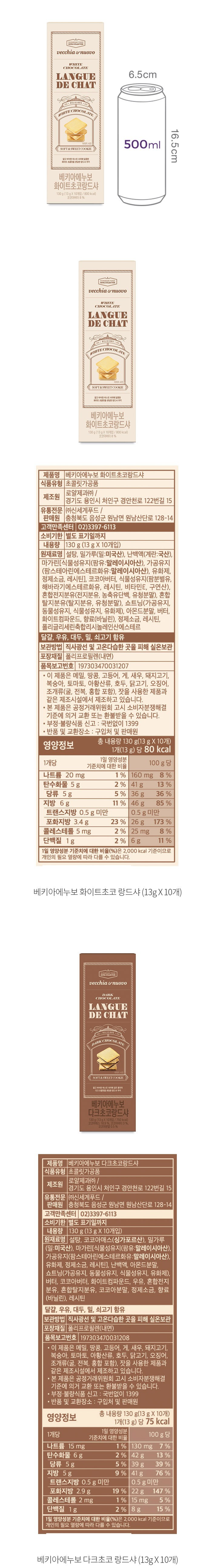 자세히보기 이미지