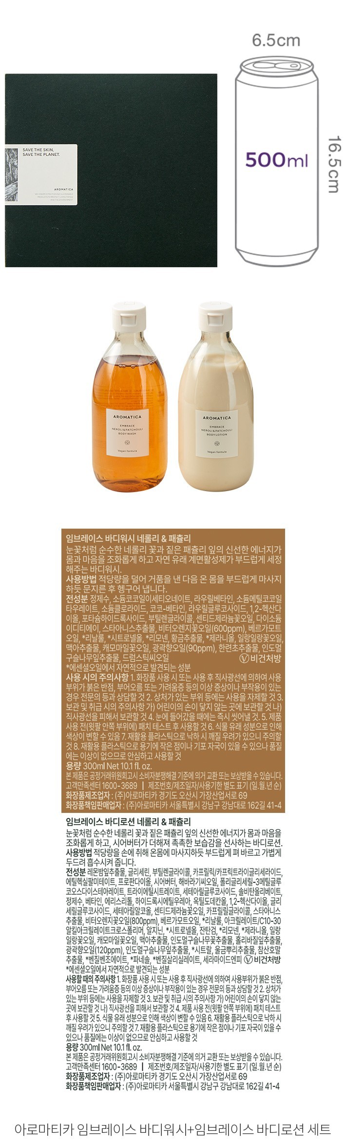 자세히보기 이미지