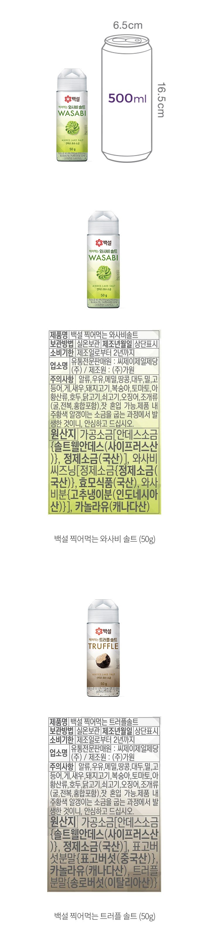 자세히보기 이미지