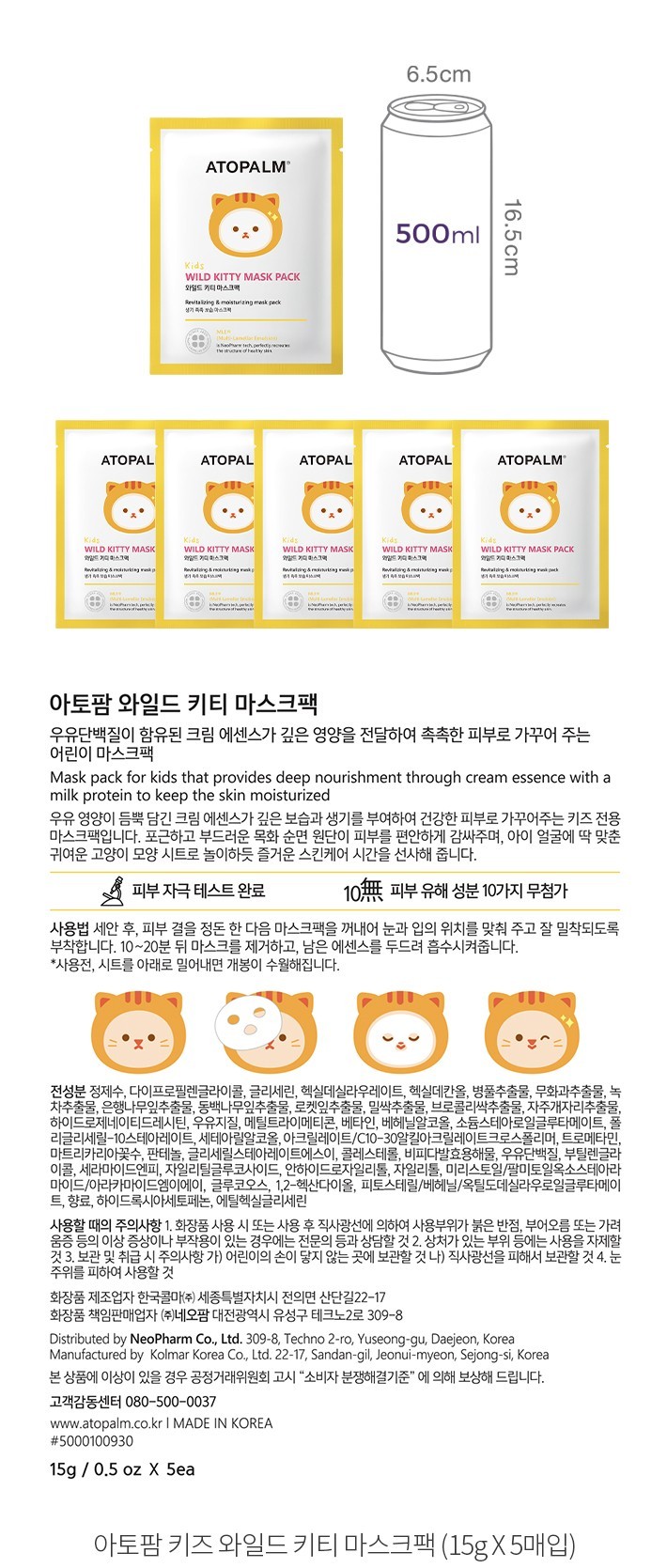 자세히보기 이미지