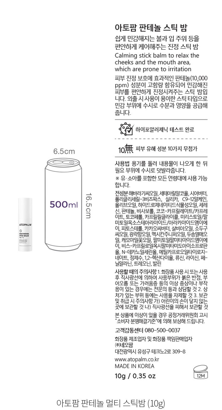 자세히보기 이미지