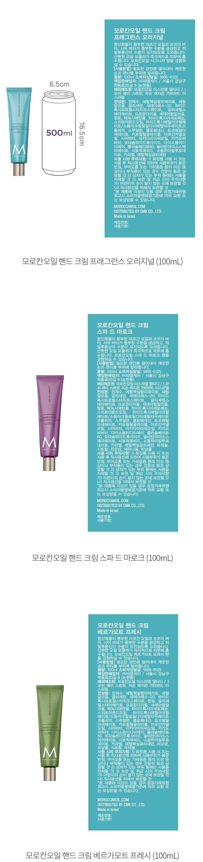 자세히보기 이미지