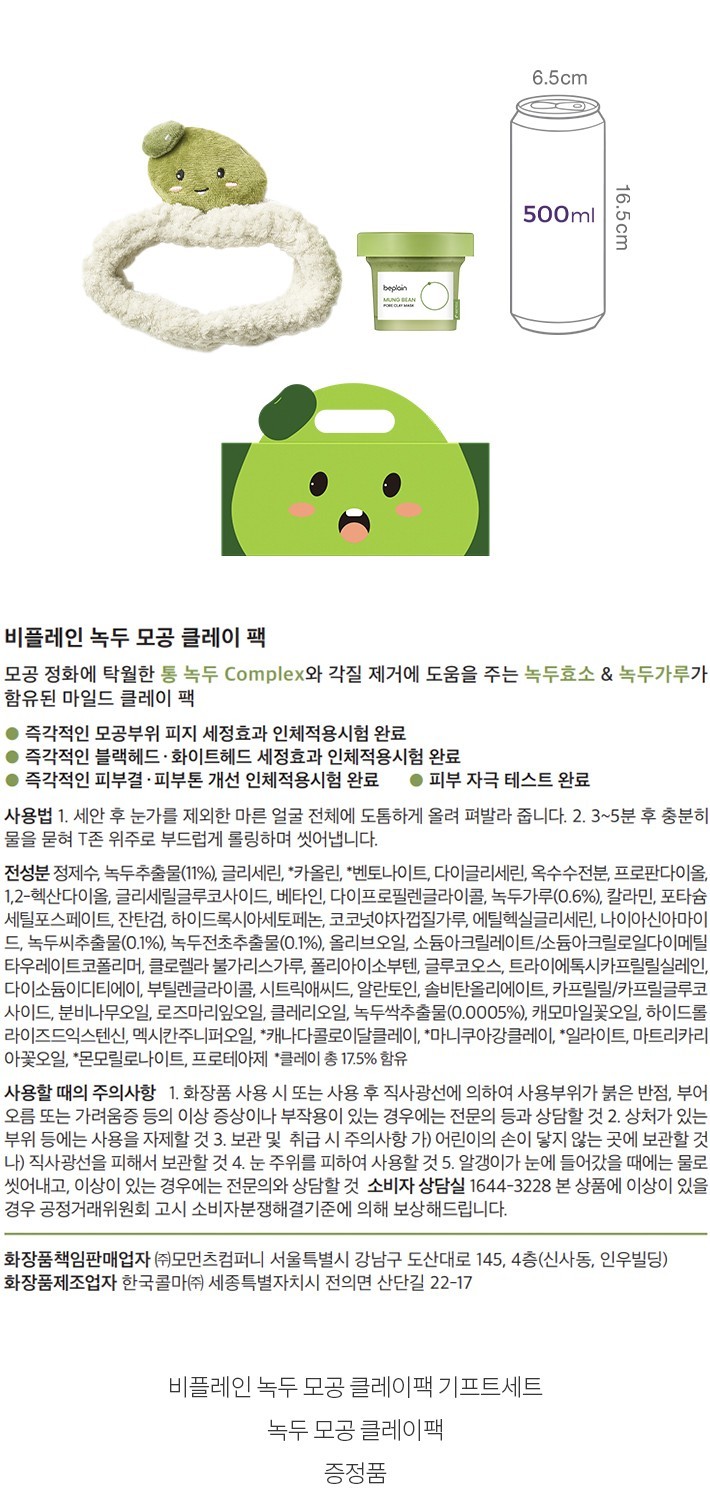 자세히보기 이미지